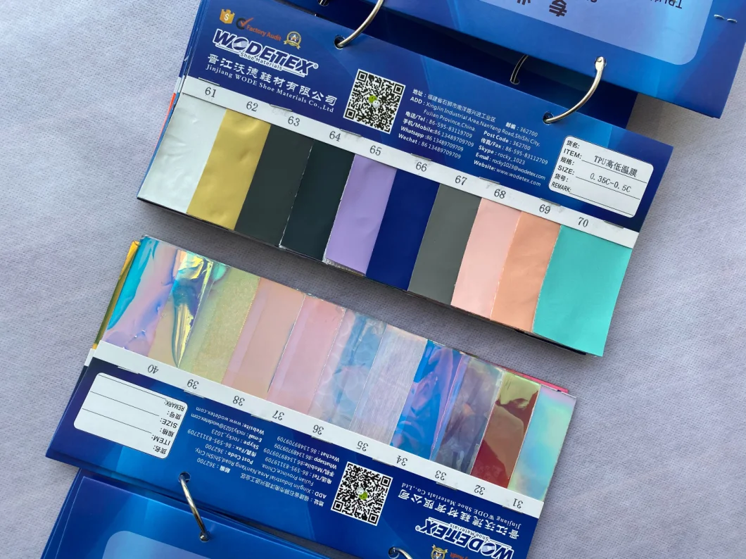 TPU Hot Melt High and Low Temperature Composited Film for No Sewing Shoe Upper